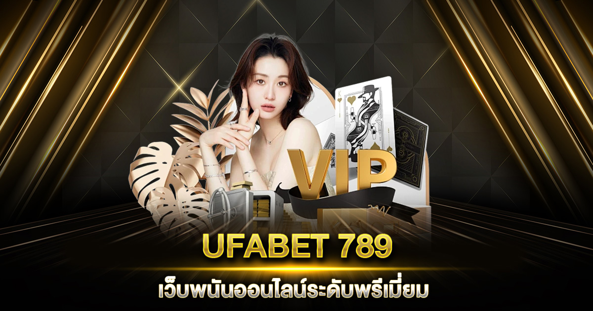 U31 ทางเข้า เว็บคาสิโนออนไลน์ เปิดประตูสู่ความรวยได้ในคลิกเดียว